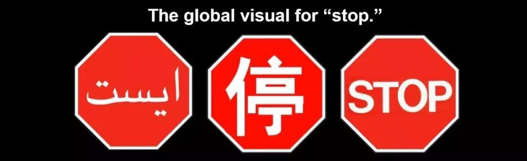 劳拉·里斯：全球观察后，我总结了打造“视觉锤”的8种方法
