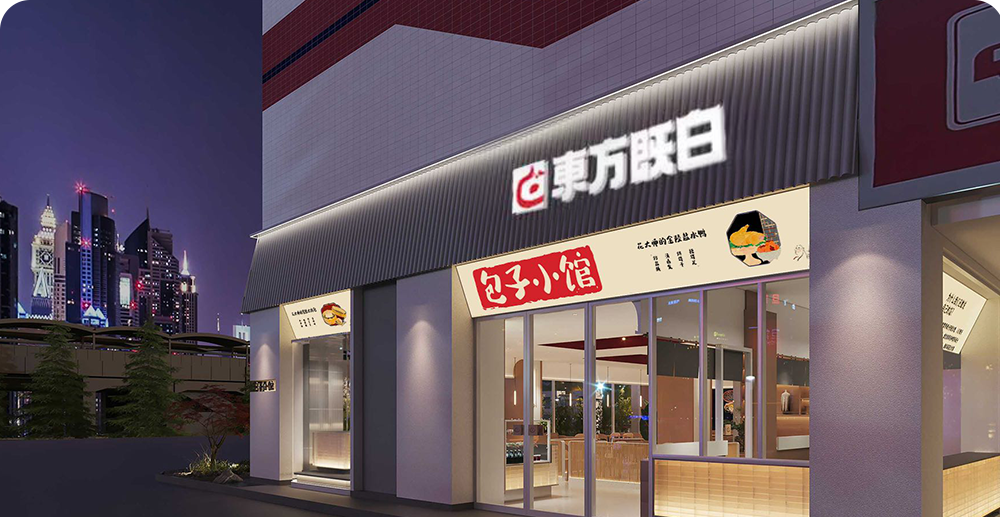 伊利QQ星推墨水酸奶、自嗨锅上新冷水煮面、ffit8推川辣火锅味蛋白棒…| 一周热闻