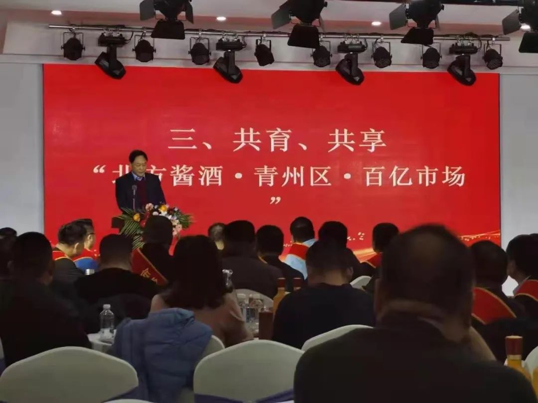 增速超30%，云门酒业未来将这样干！