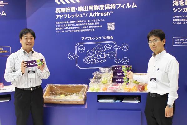从低温等离子到蚕丝蛋白，保鲜“黑科技”让生鲜到家不再遥远