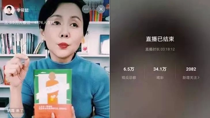 视频号破局:生于“社交”,困于“社交”