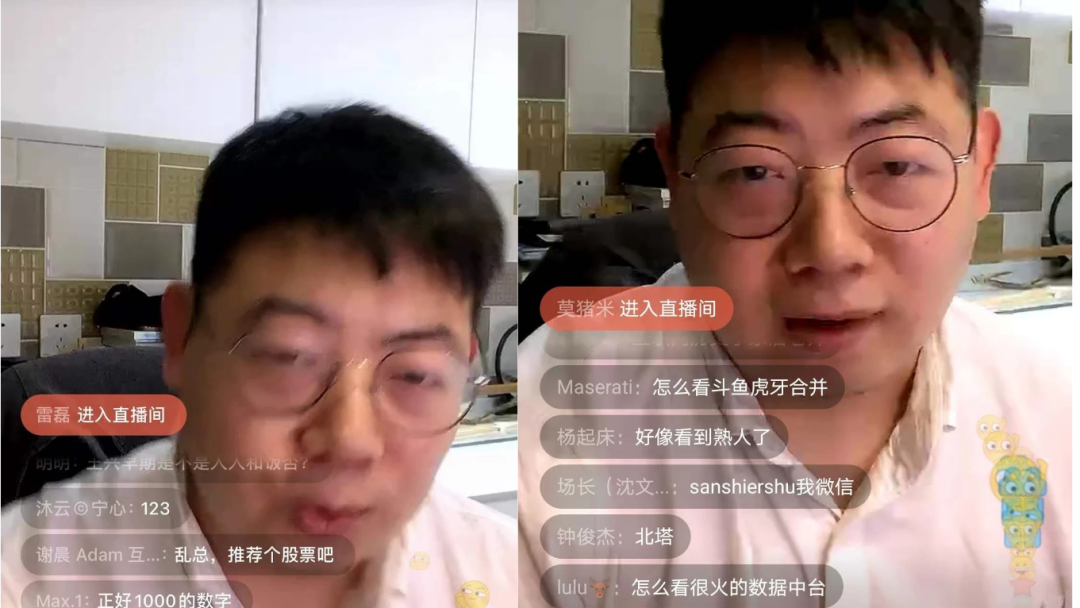 视频号破局:生于“社交”,困于“社交”