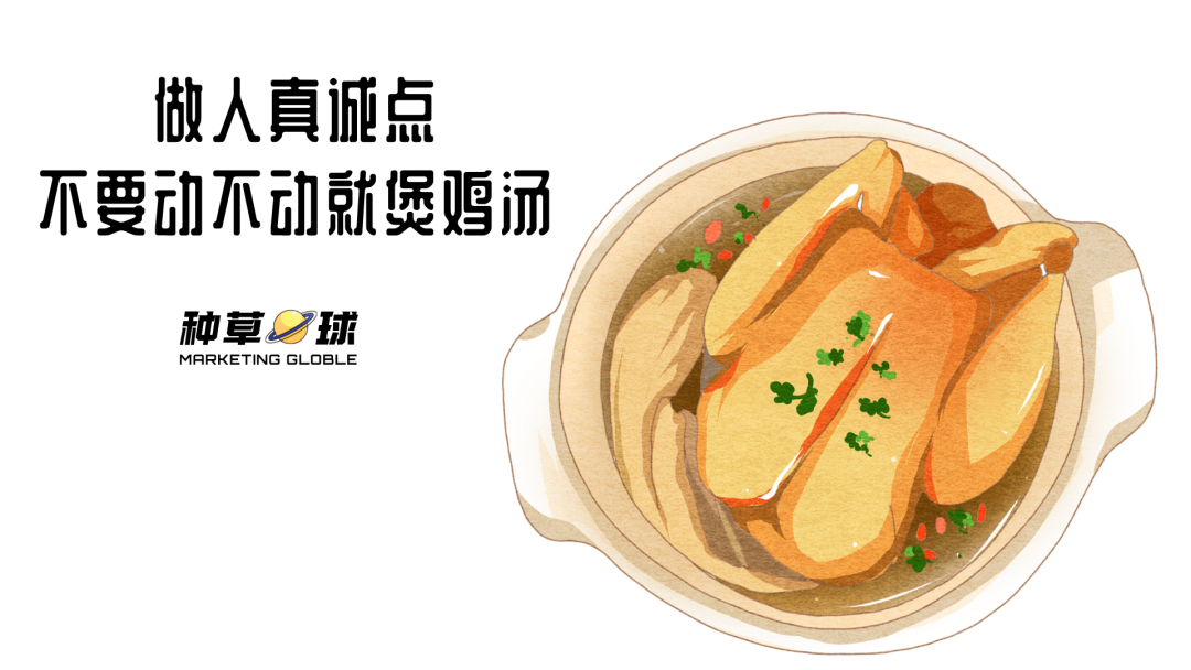 视频号破局:生于“社交”,困于“社交”