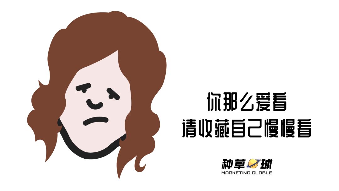 视频号破局:生于“社交”,困于“社交”