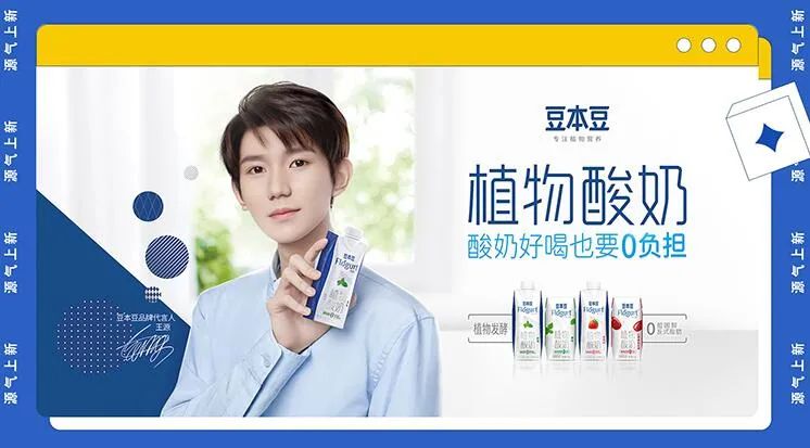 年货礼盒“终端酣战”，各大品牌“借牛”发挥