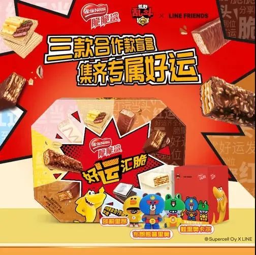 年货礼盒“终端酣战”，各大品牌“借牛”发挥