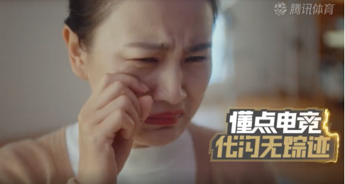 失焦的“她营销”,品牌营销困于女性议题