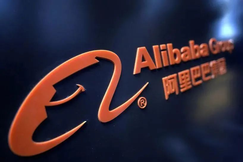 阿里突然被罚,请收下他们用182亿,买来的这个认知
