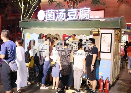 如何经营一家红火的移动小吃店?这有6点心得!
