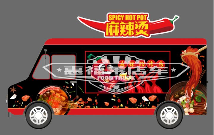 如何经营一家红火的移动小吃店?这有6点心得!