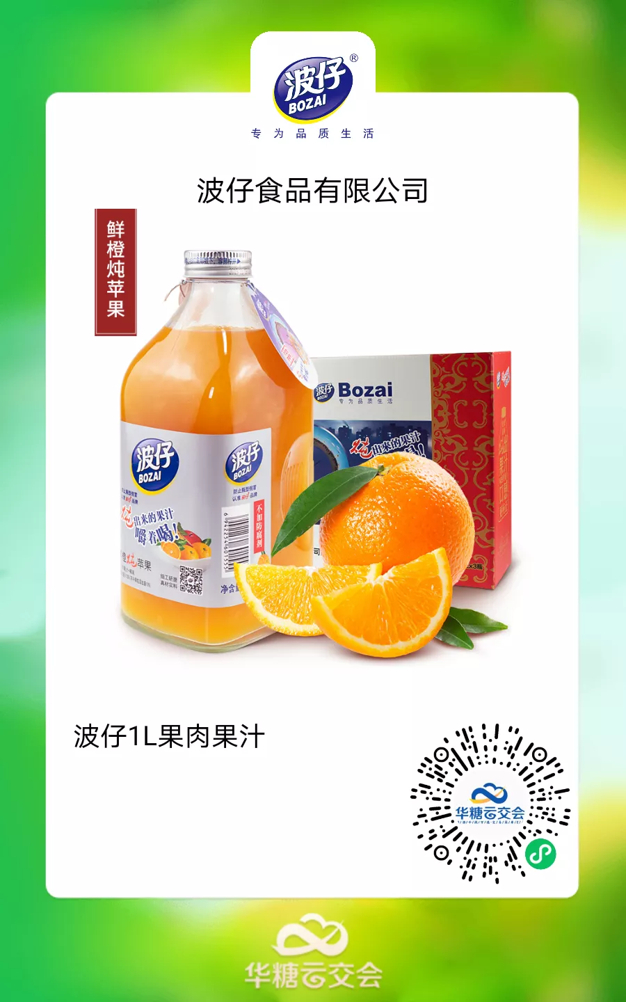 mmexport1615714867580.jpg