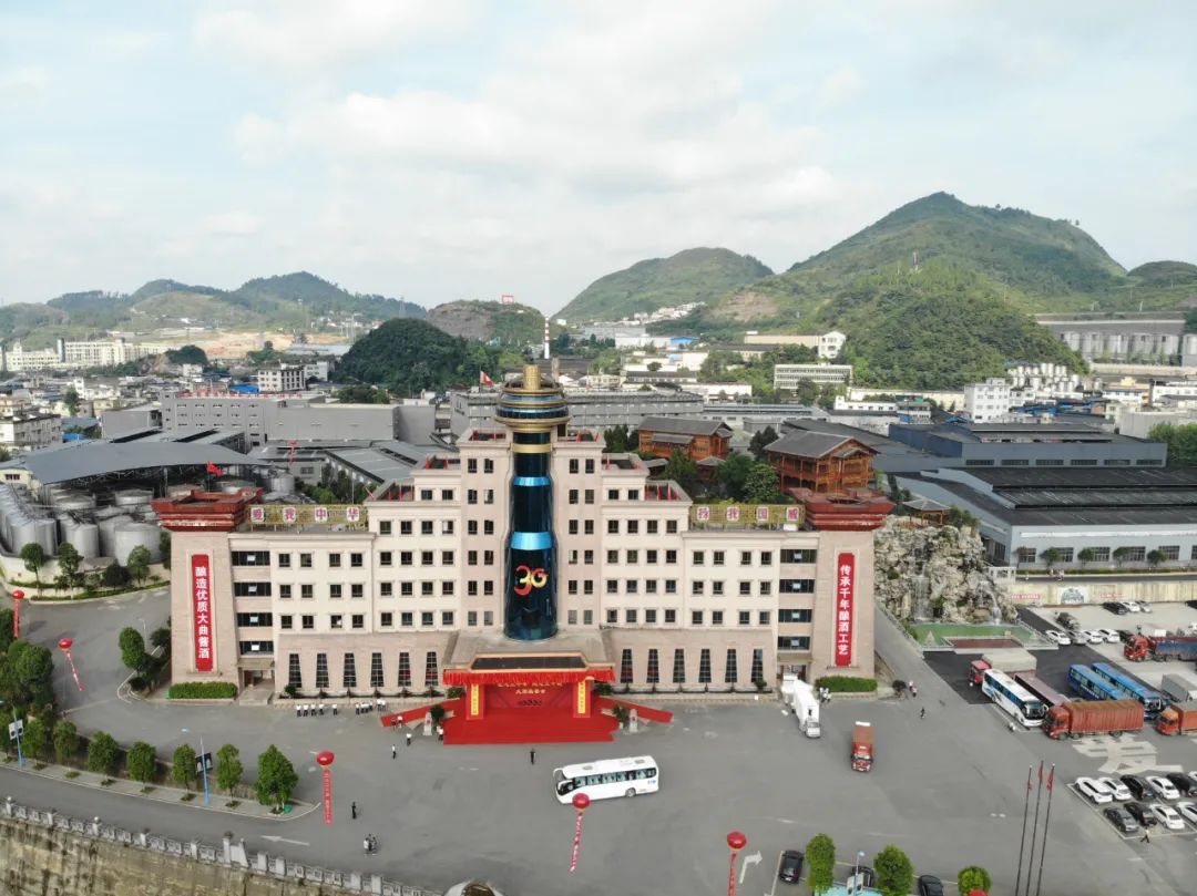 贵州迎宾酒增长117%，提前一月完成全年任务