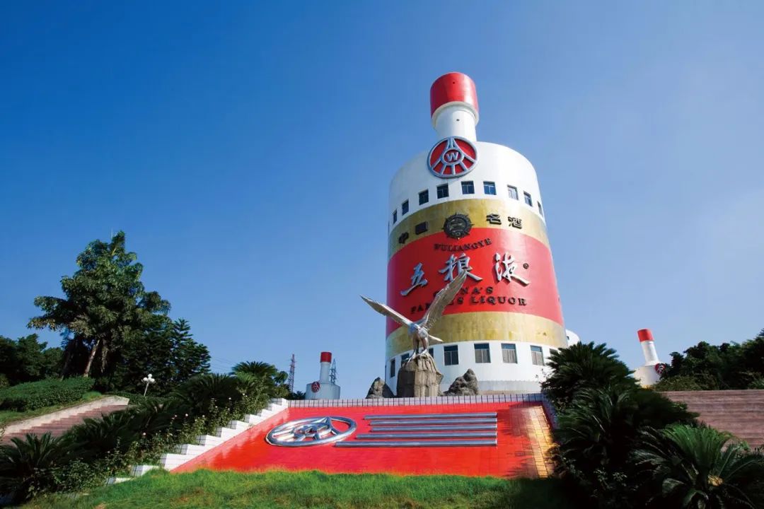五粮液新征程：扛起浓香发展大旗