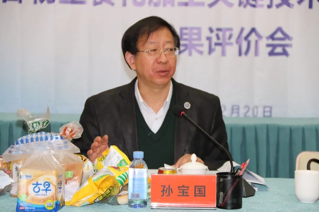 盼盼食品迎大突破，谷物精深加工关键技术达国际先进水平