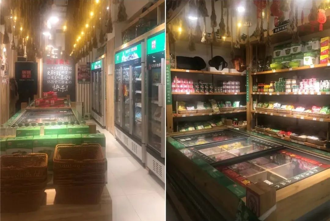 在家吃火锅,是不是一门好生意?