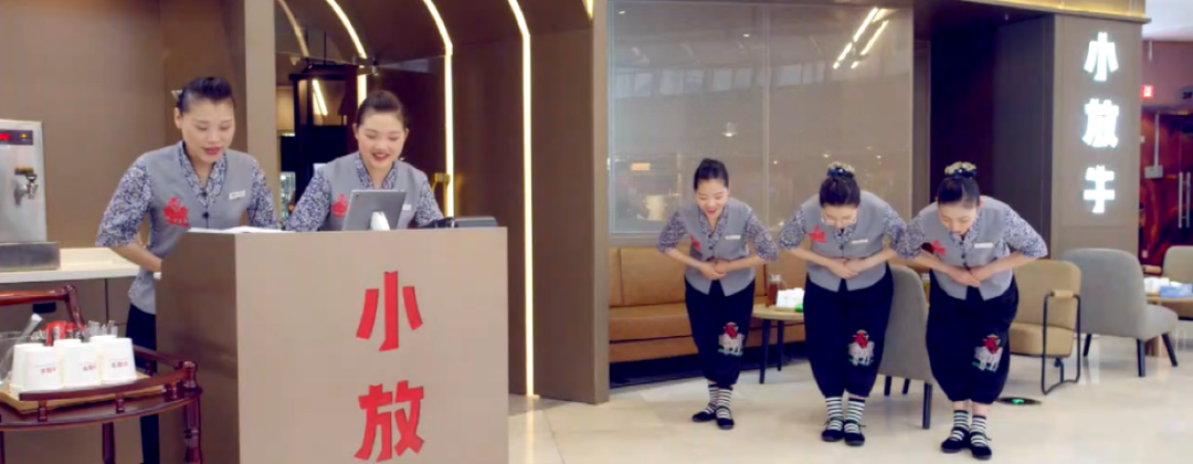 小放牛董事长张志民:炒菜界的“海底捞”,如何打造定位