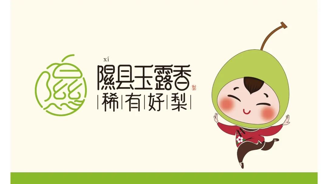 观点 |依托“一县一业”打造区域公用品牌更易成功