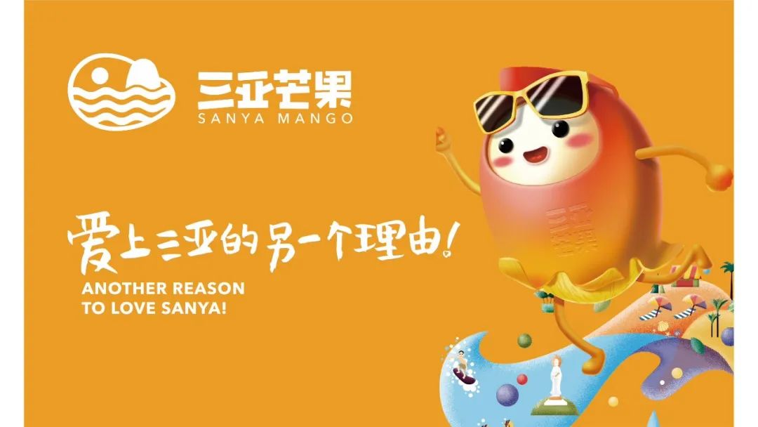 观点 |依托“一县一业”打造区域公用品牌更易成功