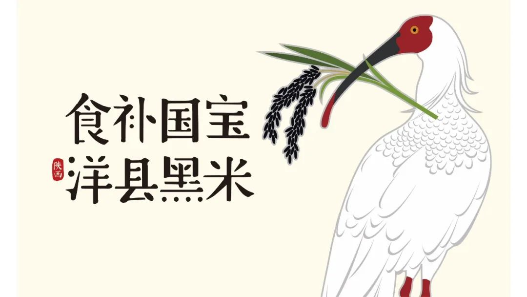 观点 |依托“一县一业”打造区域公用品牌更易成功