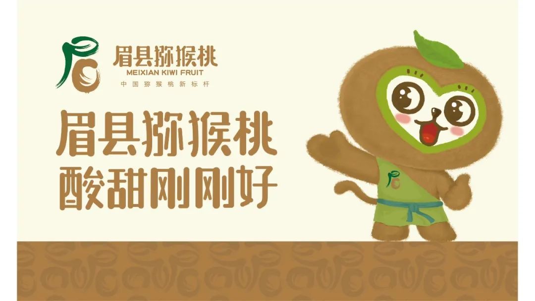 观点 |依托“一县一业”打造区域公用品牌更易成功