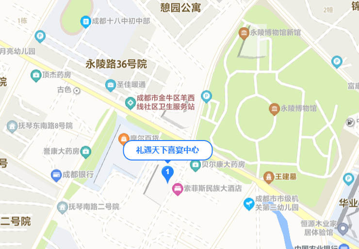 QQ截图20210402173157.png QQ截图20210402173157.png