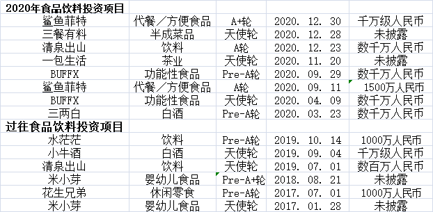 6736617a21ce7037c6fde2ddfab0ef2.png