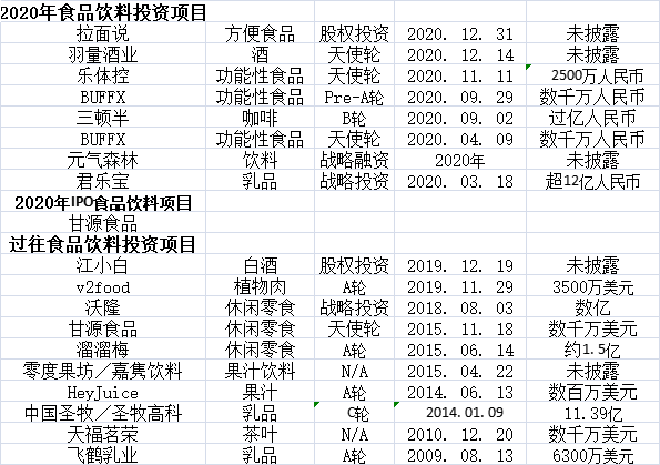 47c99a00e737a698a70f8c2da72f764.png