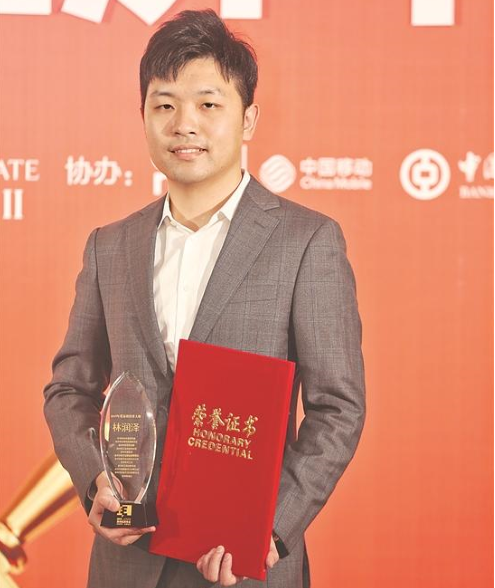 å¾®ä¿¡å¾ç_20201130191332.png