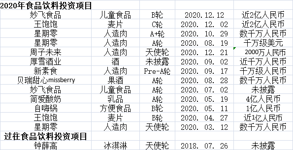 9d990b3539e1ea4811da07e24e71d49.png