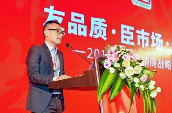 æ¸¸ææ.jpg