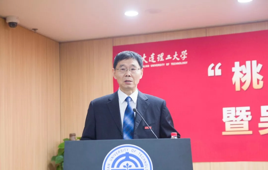 å´å­¦äº®.webp.jpg