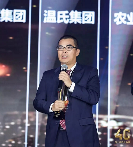 æ¸©å¿è¬.png