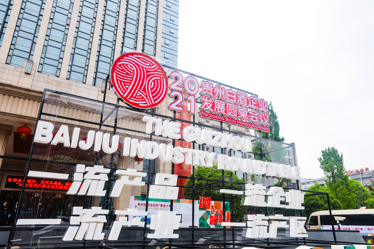 微信图片_20210415152338.jpg