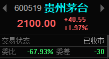 微信图片_20210106163111.png 微信图片_20210106163111.png