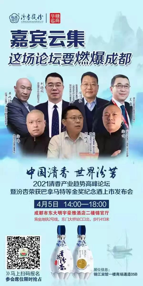 微信图片_20210405010223.jpg