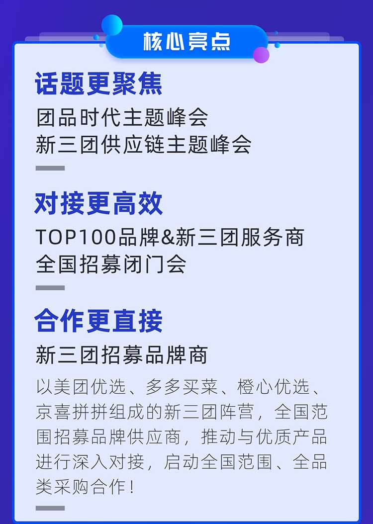 微信图片_20210405100406.jpg