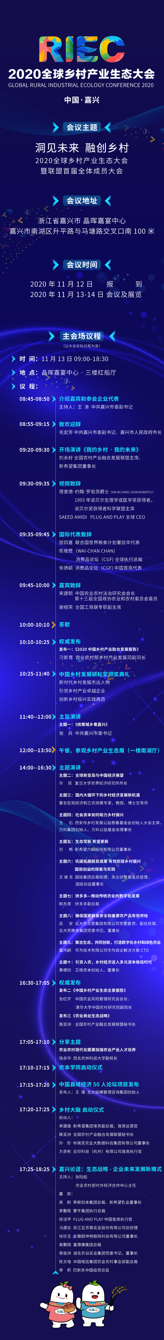 微信图片_20201113084128.jpg 微信图片_20201113084128.jpg