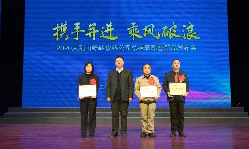 微信图片_20201221111250.jpg 微信图片_20201221111250.jpg