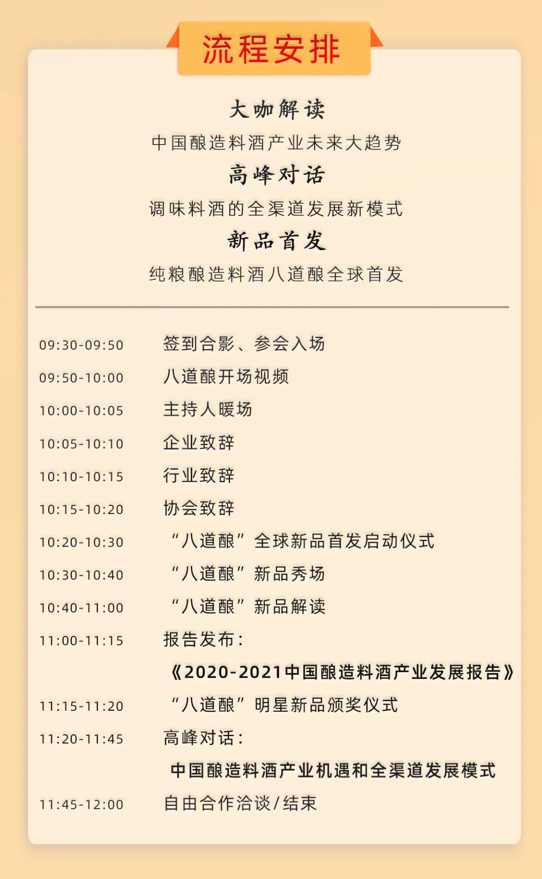 微信图片_20210405220055.jpg 微信图片_20210405220055.jpg