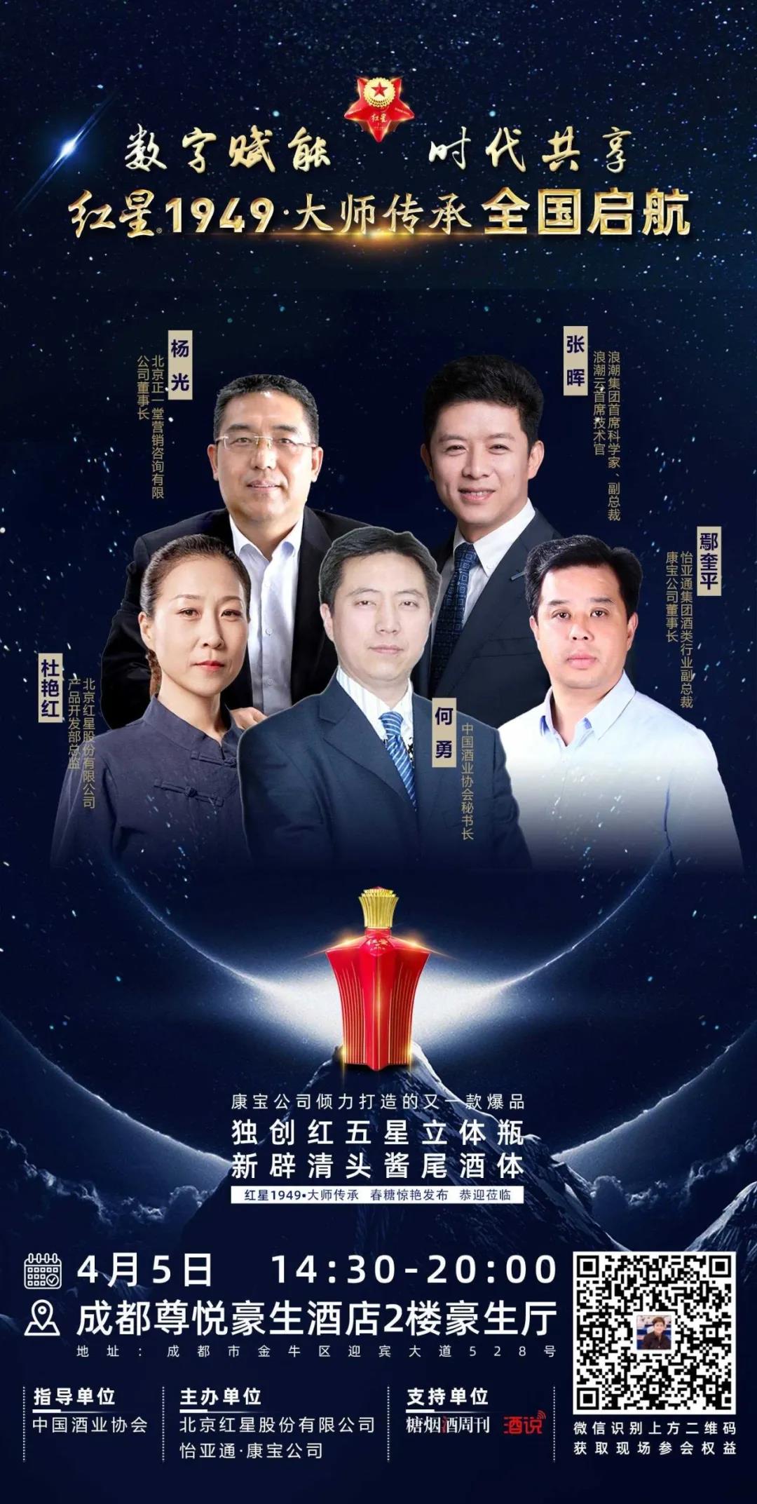 微信图片_20210405101257.jpg