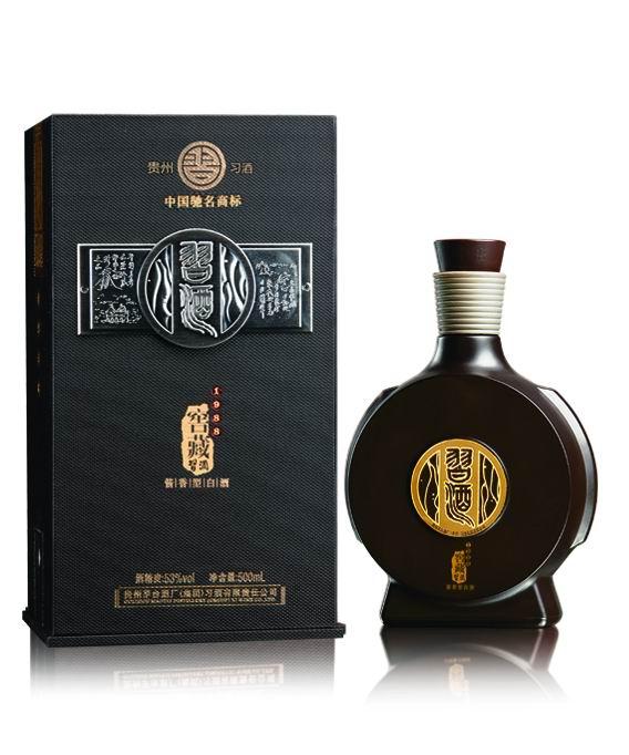 习酒.jpg 习酒.jpg