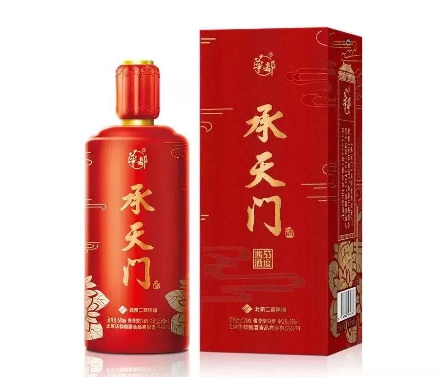 华都.jpeg 华都.jpeg
