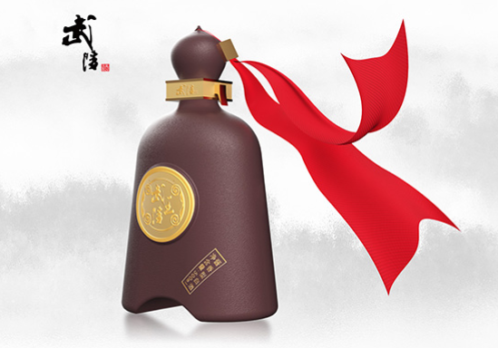 武陵.png 武陵.png