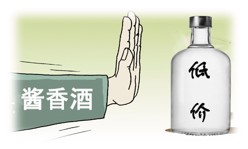 低价.jpg 低价.jpg