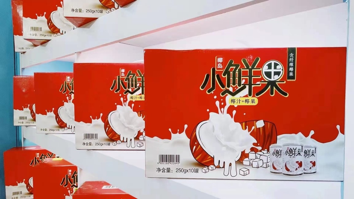 大幅度发.jpg 大幅度发.jpg