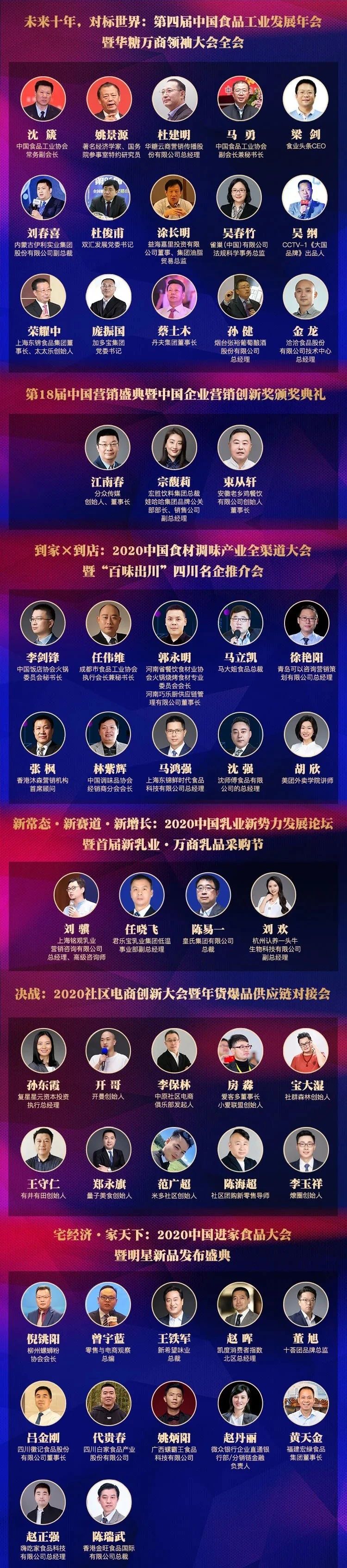 微信图片_20201203112857.jpg 微信图片_20201203112857.jpg