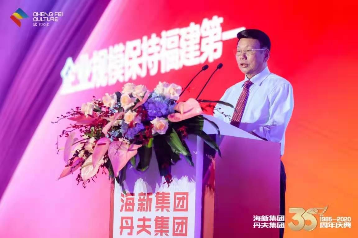 微信图片_20201204184354.jpg 微信图片_20201204184354.jpg