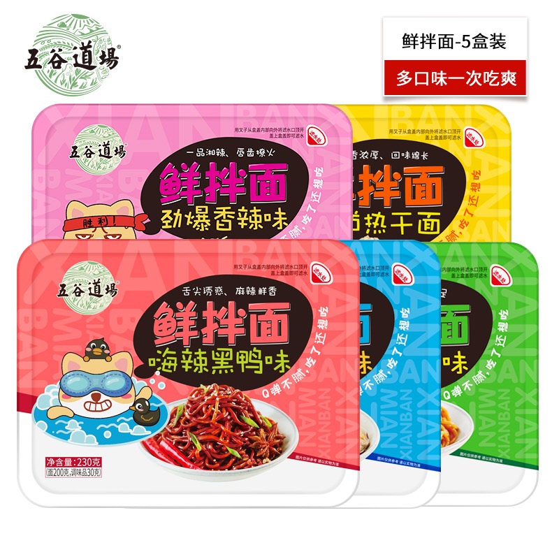 微信图片_20201224182724.jpg 微信图片_20201224182724.jpg