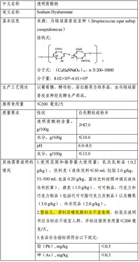 微信图片_20210111183901.jpg 微信图片_20210111183901.jpg