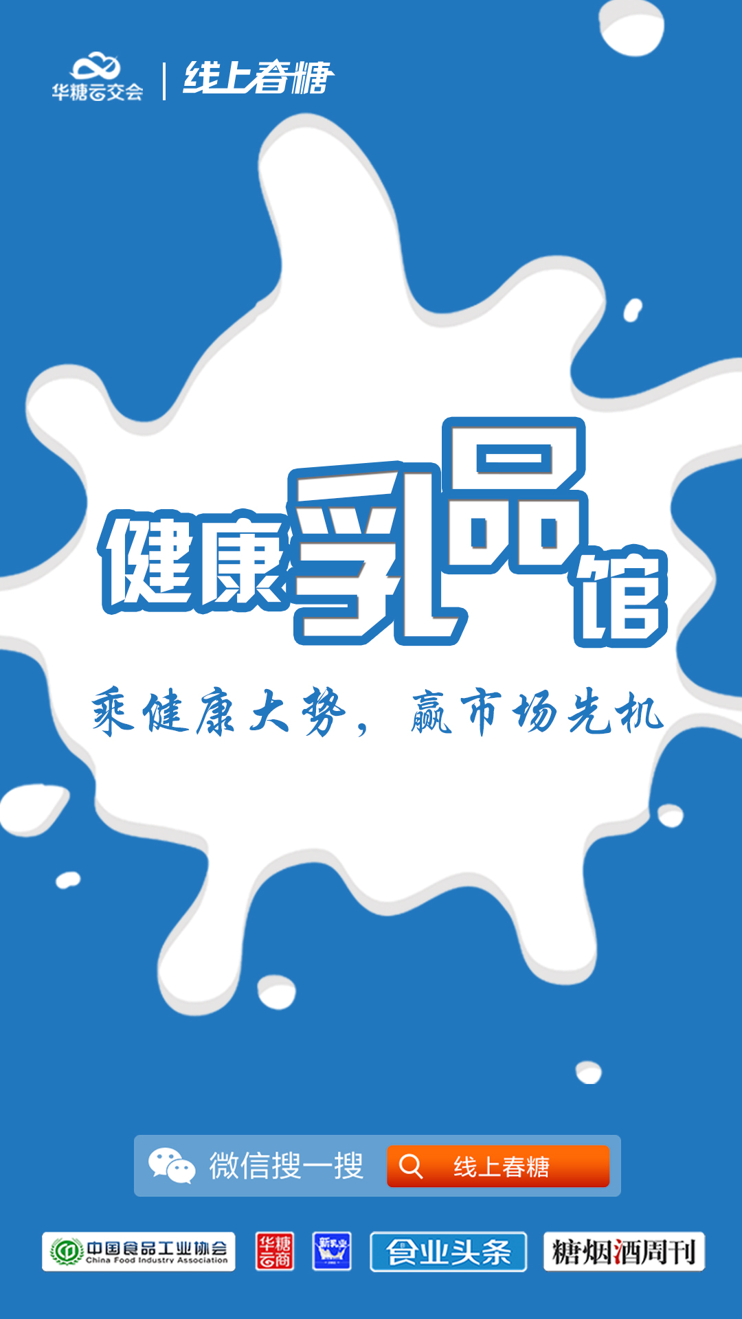 微信图片_20210327091452.jpg